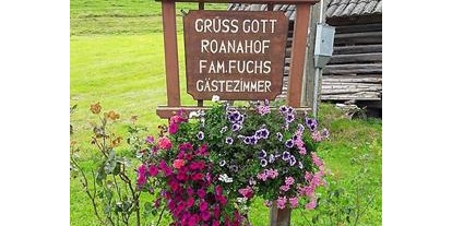 Pensionen - Pool - Radstadt - Roanahof