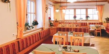 Pensionen - weitere Verpflegungsmöglichkeiten: Abendessen - Flachau - Dirtlerhof