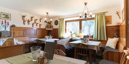 Pensionen - Art der Pension: Gasthaus mit Zimmervermietung - Schladming - Gasthof Sonnenhügel