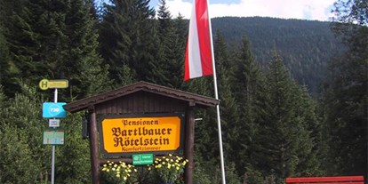 Pensionen - Umgebungsschwerpunkt: am Land - Ramsau am Dachstein - Pension Rötelstein
