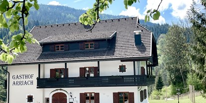 Pensionen - Umgebungsschwerpunkt: Berg - Glödnitz - Gasthof Pension Arriach