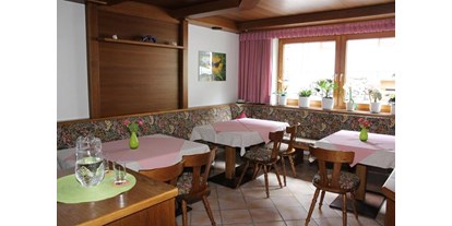 Pensionen - Umgebungsschwerpunkt: Berg - Umhausen - Gemütlicher Frühstücks- und Aufenthaltsraum - Haus Sarah