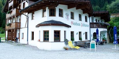Pensionen - Art der Pension: Gasthaus mit Zimmervermietung - Neustift im Stubaital - Gasthaus Falbesoner