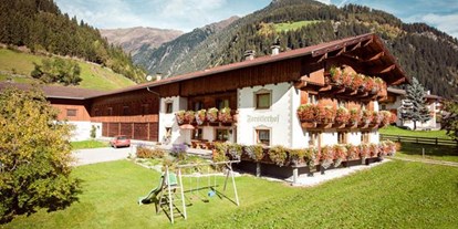 Pensionen - Terrasse - Gries am Brenner - Forstlerhof