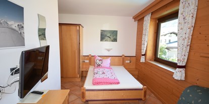 Pensionen - Garten - Piesendorf - Familien Appartament mit zwei getrente Schlafzimmern für 4 Persone - 2. Schlafzimmer - Golf & Ski Chalet****