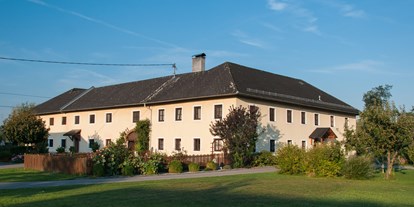 Pensionen - Frühstück: serviertes Frühstück - Niederwaldkirchen - Hausfoto - Bauernhof Rechberger-König (Fingerneißl)