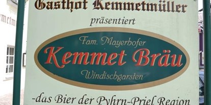 Pensionen - Frühstück: serviertes Frühstück - Rottenmann - Gasthof Kemmetmüller