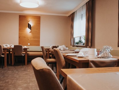 Pensionen - Restaurant - Jois - Gästehaus Strudler