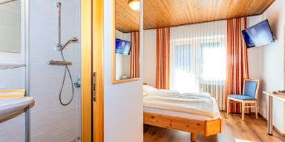 Pensionen - Kühlschrank - Pinzgau - Appartment 2 - Doppelzimmer ausserhalb der Wohnung - gleich nebenan - Apartments Salzburgerhof