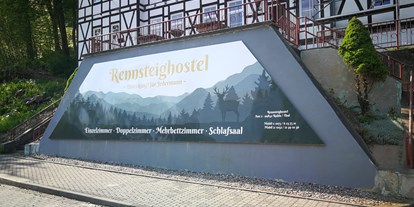 Pensionen - Umgebungsschwerpunkt: Berg - Thüringen Süd - Rennsteighostel
