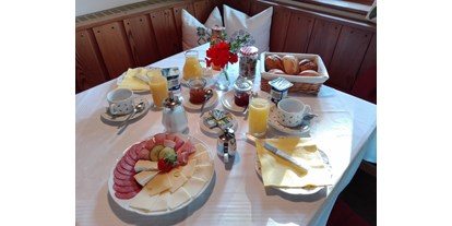 Pensionen - Garten - Bischofswiesen - FRÜHSTÜCK - HOCHDÜRRNBERG Bed and Breakfast
