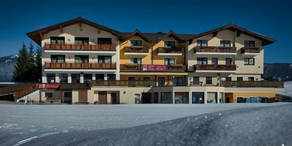 Pensionen - Skilift - Ramsau (Bad Goisern am Hallstättersee) - Gasthaus Landhotel Traunstein