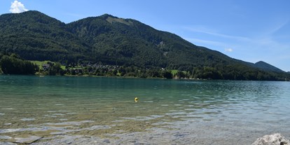 Pensionen - Umgebungsschwerpunkt: Stadt - Bad Ischl - Blick vom privaten Badeplatz Richtung Filbling - Pension Salzburger Hof