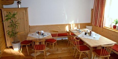 Pensionen - Restaurant - Angath - Gästehaus Bichler