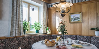 Pensionen - Frühstück: serviertes Frühstück - Buchenberg (Landkreis Oberallgäu) - Ein guter Start in den Tag - Gästehaus Luitz-Kennerknecht