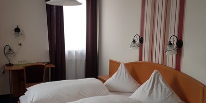 Pensionen - Umgebungsschwerpunkt: Stadt - Franken - Doppelzimmer mit Du,WC über Restaurant - Gästehaus Palmengarten
