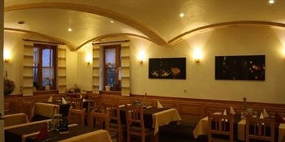 Pensionen - weitere Verpflegungsmöglichkeiten: Abendessen - Roßtal - Gasthaus - Landgasthof zum Schnapsbrenner