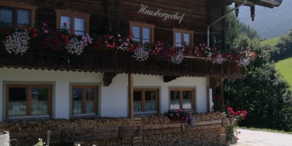 Pensionen - Umgebungsschwerpunkt: See - Alpbachtal Seenland - Hausbergerhof