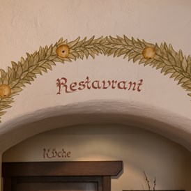 Frühstückspension: Restaurant - Gasthof Albergo Obermair